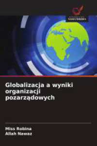 Globalizacja a wyniki organizacji pozarzadowych : DE