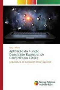 Aplicação da Função Densidade Espectral de Correntropia Cíclica : Arquitetura de Sensoriamento Espectral （2019. 84 S. 220 mm）