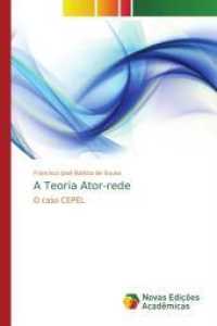 A Teoria Ator-rede : O caso CEPEL （2015. 180 S. 220 mm）