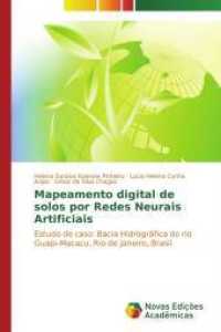 Mapeamento digital de solos por Redes Neurais Artificiais : Estudo de caso: Bacia Hidrográfica do rio Guapi-Macacu, Rio de Janeiro, Brasil （2014. 180 S. 220 mm）