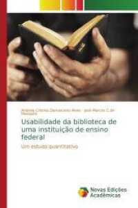 Usabilidade da biblioteca de uma instituição de ensino federal : Um estudo quantitativo （2014. 112 S. 220 mm）
