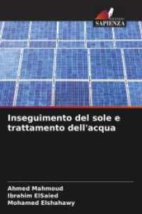 Inseguimento del sole e trattamento dell'acqua （2025. 80 S. 220 mm）