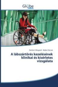 A l&aacute;bsz&aacute;rt&ouml;r&eacute;s kezel&eacute;s&eacute;nek klinikai &eacute;s k&iacute;s&eacute;rletes vizsg&aacute;lata （2016. 84 S. 220 mm）