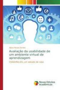 Avaliação da usabilidade de um ambiente virtual de aprendizagem : CEAD/Ifes-ES, um estudo de caso （2015. 164 S. 220 mm）
