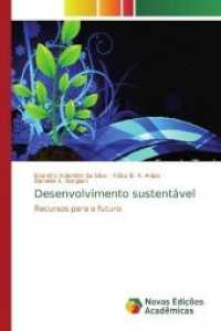 Desenvolvimento sustentável : Recursos para o futuro （2020. 400 S. 220 mm）