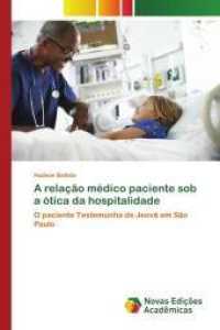 A relação médico paciente sob a ótica da hospitalidade : O paciente Testemunha de Jeová em São Paulo （2015. 128 S. 220 mm）