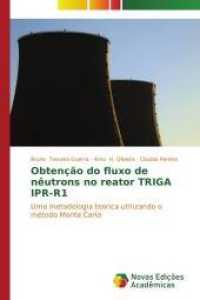 Obtenção do fluxo de nêutrons no reator TRIGA IPR-R1 : Uma metodologia teorica utilizando o método Monte Carlo （2015. 60 S. 220 mm）