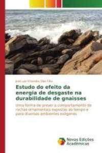 Estudo do efeito da energia de desgaste na durabilidade de gnaisses : Uma forma de prever o comportamento de rochas ornamentais expostas ao tempo e para diversos ambientes exógenos （2015. 112 S. 220 mm）