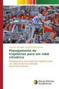 Planejamento de trajetórias para um robô cilíndrico : Planejamento otimizado de trajetória para um robô cilíndrico acionado pneumaticamente （2015. 120 S. 220 mm）