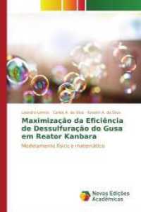 Maximização da Eficiência de Dessulfuração do Gusa em Reator Kanbara : Modelamento físico e matemático （2015. 96 S. 220 mm）