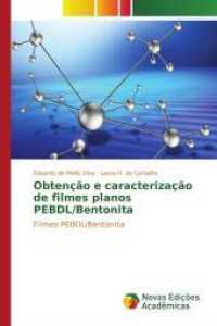 Obtenção e caracterização de filmes planos PEBDL/Bentonita : Filmes PEBDL/Bentonita （2015. 104 S. 220 mm）