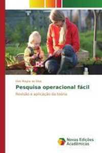 Pesquisa operacional fácil : Revisão e aplicação da teoria （2015. 76 S. 220 mm）