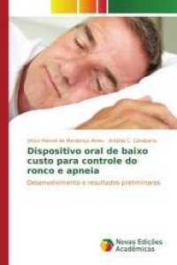 Dispositivo oral de baixo custo para controle do ronco e apneia : Desenvolvimento e resultados preliminares （2015. 52 S. 220 mm）