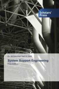 System Support Engineering : First Edition （2020. 136 S. 220 mm）