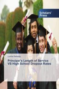 Principal's Length of Service VS High School Dropout Rates （2015. 144 S. 220 mm）