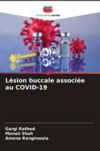 Lésion buccale associée au COVID-19 （2025. 112 S. 220 mm）