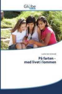 P&aring; farten - med livet i lommen （2014. 60 S. 220 mm）