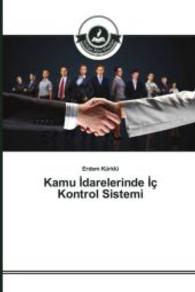 Kamu _darelerinde _&ccedil; Kontrol Sistemi （2015. 268 S. 220 mm）