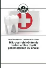 Mikrocerrahi yöntemle tedavi edilen diseti çekilmelerinin 3D analizi （2016. 136 S. 220 mm）