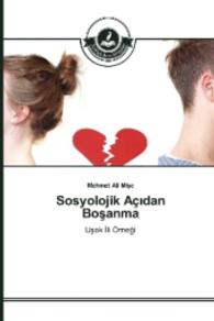 Sosyolojik A&ccedil;_dan Bosanma : Usak _li &Ouml;rnegi （2016. 248 S. 220 mm）