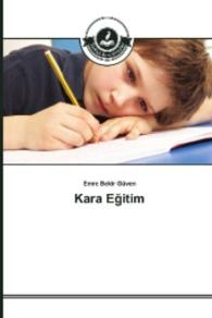 Kara Egitim （2016. 148 S. 220 mm）