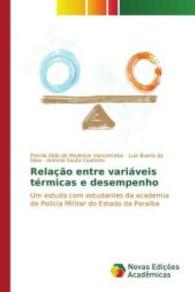 Relação entre variáveis térmicas e desempenho : Um estudo com estudantes da academia de Polícia Militar do Estado da Paraíba （2015. 124 S. 220 mm）