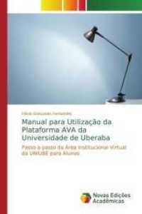 Manual para Utilização da Plataforma AVA da Universidade de Uberaba : Passo-a-passo da Área Institucional Virtual da UNIUBE para Alunos （2018. 72 S. 220 mm）