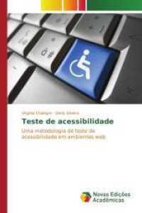 Teste de acessibilidade : Uma metodologia de teste de acessibilidade em ambientes web （2015. 212 S. 220 mm）