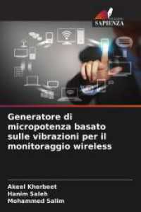 Generatore di micropotenza basato sulle vibrazioni per il monitoraggio wireless （2025. 100 S. 220 mm）