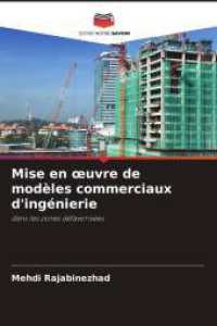 Mise en oeuvre de modèles commerciaux d'ingénierie : dans les zones défavorisées （2025. 136 S. 220 mm）