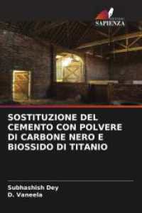 SOSTITUZIONE DEL CEMENTO CON POLVERE DI CARBONE NERO E BIOSSIDO DI TITANIO （2025. 60 S. 220 mm）