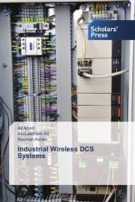 Industrial Wireless DCS Systems （2015. 220 S. 220 mm）