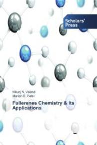 Fullerenes Chemistry & Its Applications （2015. 76 S. 220 mm）