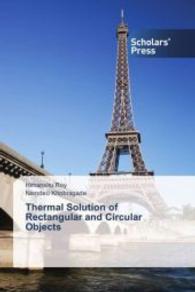 Thermal Solution of Rectangular and Circular Objects （2016. 108 S. 220 mm）