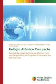 Relógio Atômico Compacto : Análise da expansão livre de átomos num padrão primário de frequência baseado em átomos frios （2014. 80 S. 220 mm）