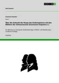 Über die Aufzucht der Raupe des Seidenspinners mit den Blättern der Schwarzwurzel (Scorzonera hispanica L.) : Ein Beitrag zur Lösung der Seidenbaufrage in Mittel- und Nordeuropa - revidierte Auflage (Deutsche Klassiker Band 1) （2008. 36 S. 210 mm）