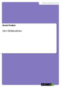 Der Höhlenlöwe (Akademische Schriftenreihe Bd.V162416) （2010. 152 S. 210 mm）