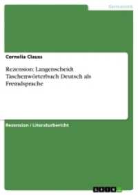 Rezension: Langenscheidt Taschenwörterbuch Deutsch als Fremdsprache (Akademische Schriftenreihe V35609) （2011. 28 S. 210 mm）