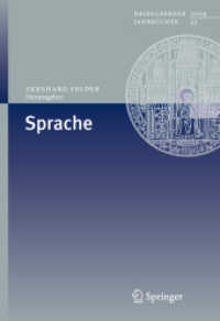 Sprache (Heidelberger Jahrbücher Bd.53) （2009. 403 S. 24,5 cm）