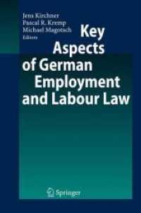 ドイツ労働法の主要側面<br>Key Aspects of German Employment and Labour Law