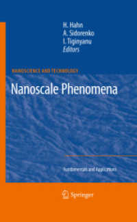 ナノスケール現象<br>Nanoscale Phenomena : Fundamentals and Applications (NanoScience and Technology)