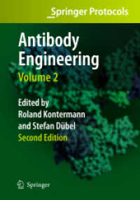 抗体エンジニアリング（第２版・第２巻）<br>Antibody Engineering, Volume 2 （2ND）
