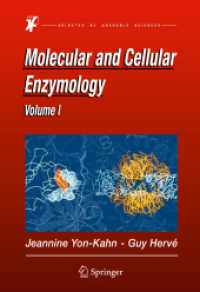 分子・細胞酵素学（全２巻）<br>Molecular and Cellular Enzymology