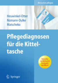 Menschen pflegen - Der Pflegediagnostikbegleiter （2011. 2010. 170 S. m. 10 Abb.）