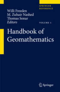 数理地球科学ハンドブック（全２巻）<br>Handbook of Geomathematics