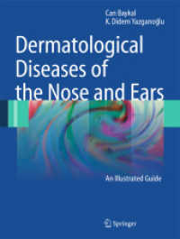 鼻・耳の皮膚疾患<br>Dermatological Diseases of the Nose and Ears