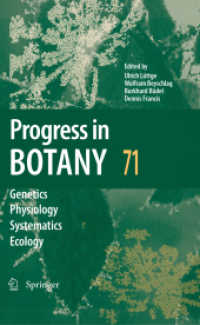 Progress in Botany 〈Vol. 71〉
