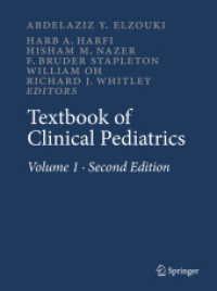 臨床小児科学テキスト（第２版・全６巻）<br>Textbook of Clinical Pediatrics （2ND）