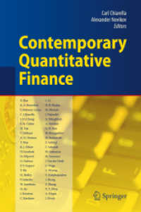 現代計量ファイナンス（記念論文集）<br>Contemporary Quantitative Finance : Essays in Honour of Eckhard Platen