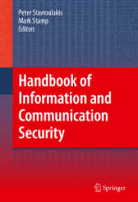 情報・通信セキュリティハンドブック<br>Handbook of Information and Communication Security